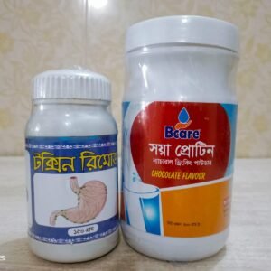 টক্সিন রিমোভ + সয়া প্রোটিন (৫৫০ গ্রাম ) কম্বো